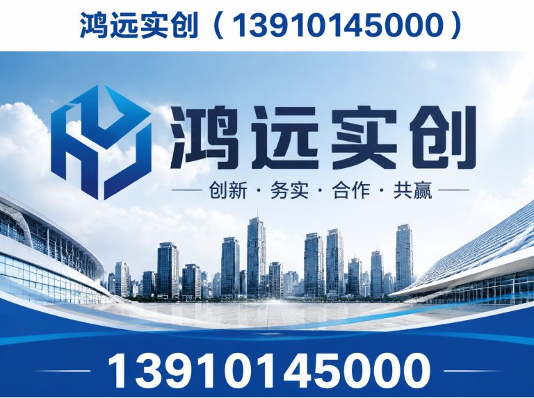 石景山区小型电梯展示图